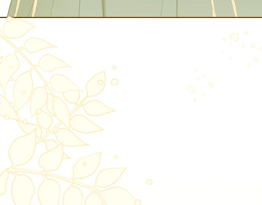 反派少女被爱意围绕 第101话 心之所向 第266页