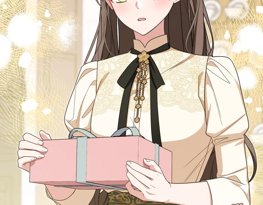 反派少女被爱意围绕 第101话 心之所向 第264页