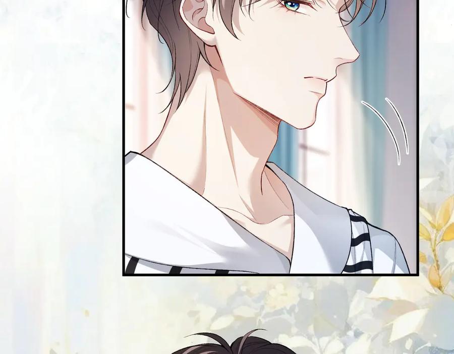 《伪装名流》第13话 靠美貌迷倒姐姐 第60页