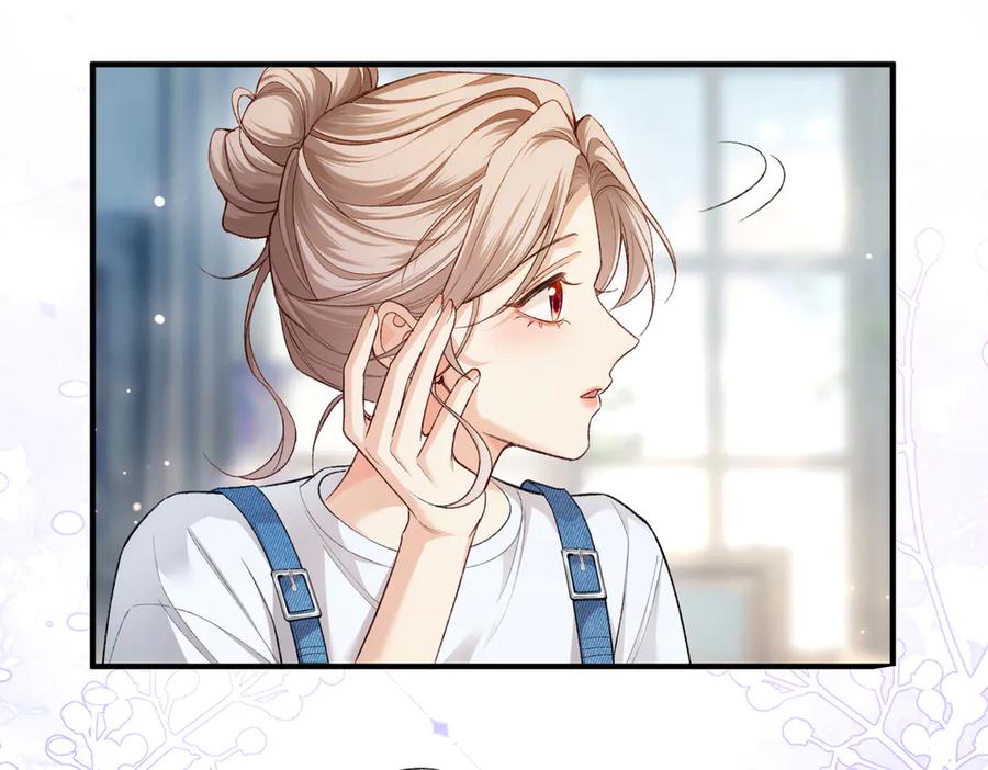 《伪装名流》第13话 靠美貌迷倒姐姐 第66页