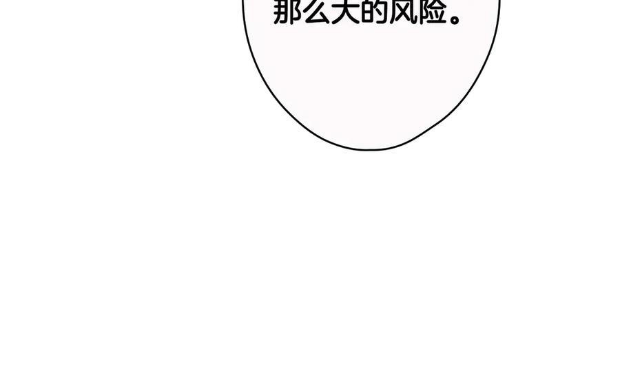 116.jpg