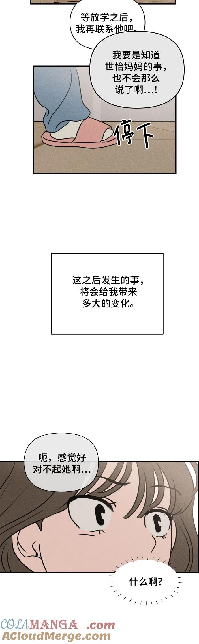 43.jpg