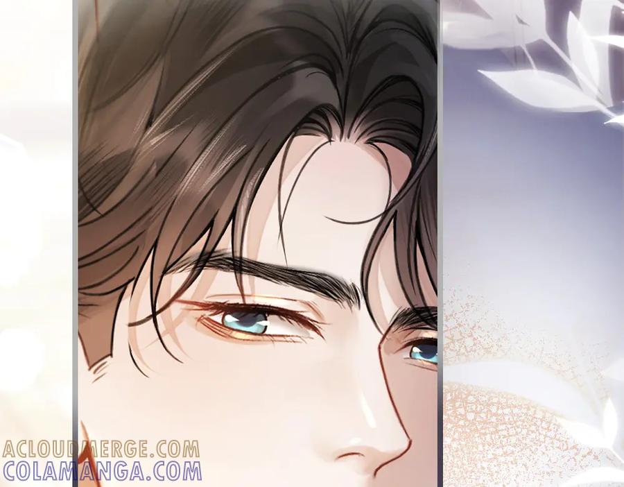 《好一个乖乖女》01 初见 第129页