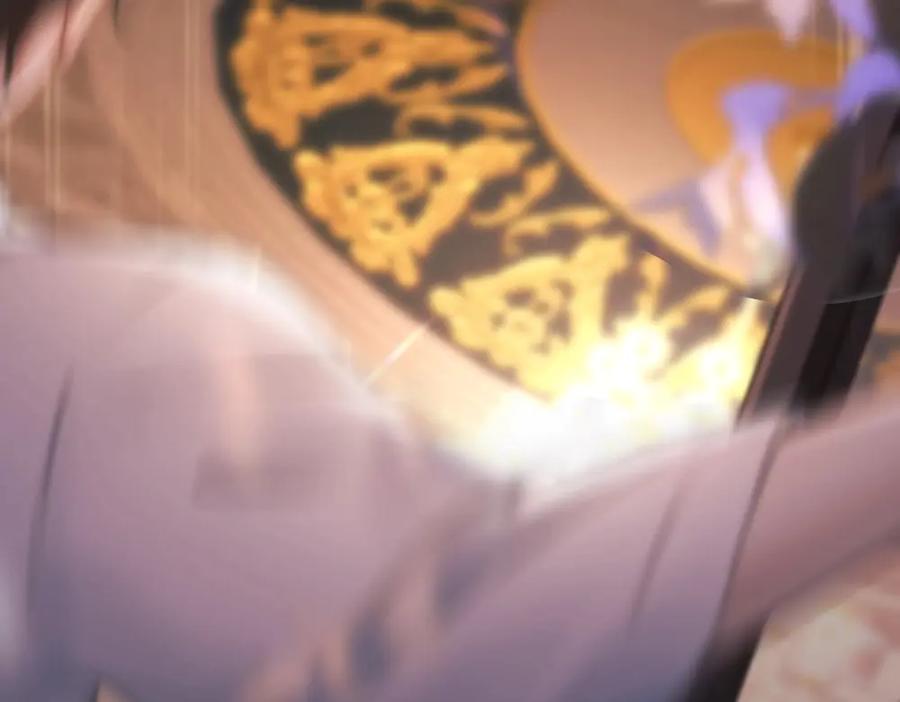 《好一个乖乖女》01 初见 第110页