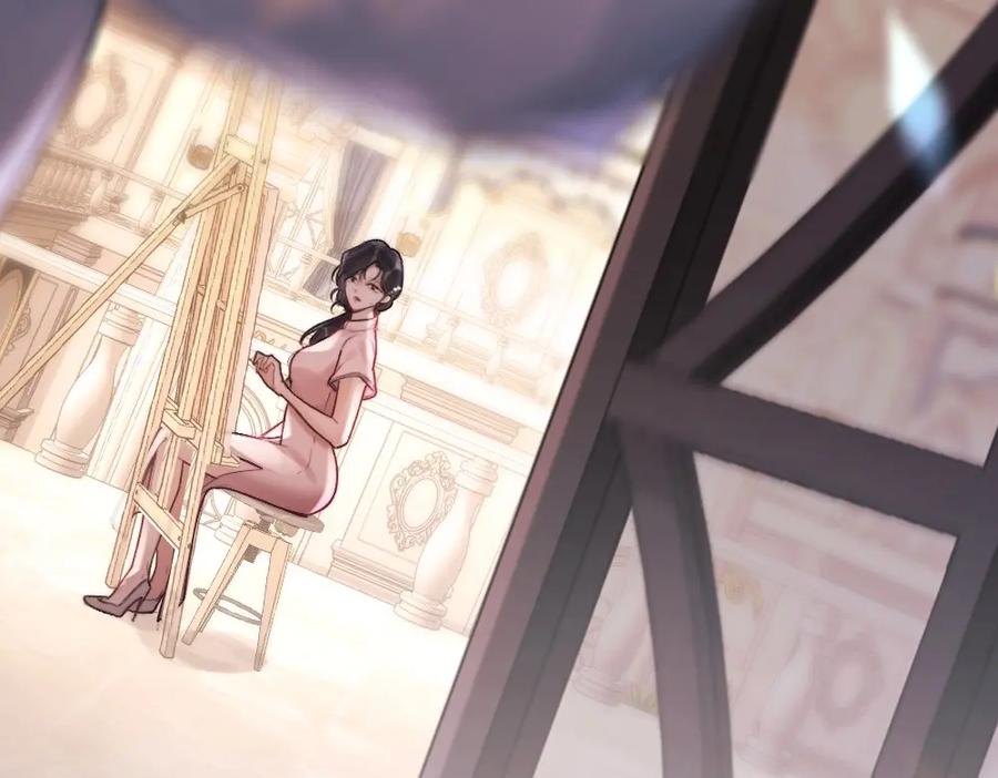 《好一个乖乖女》01 初见 第111页