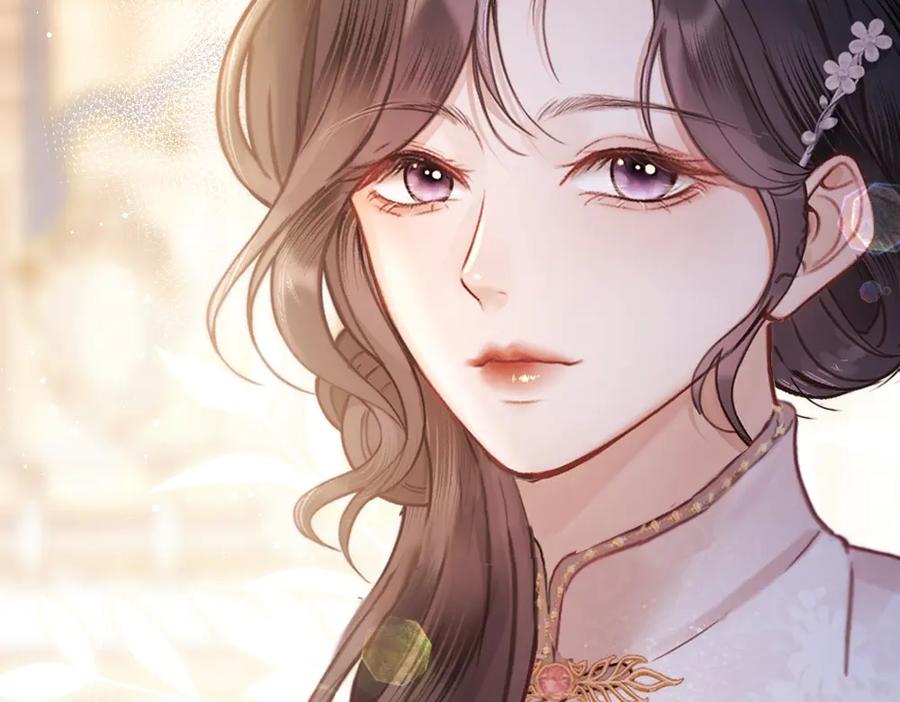 《好一个乖乖女》01 初见 第127页