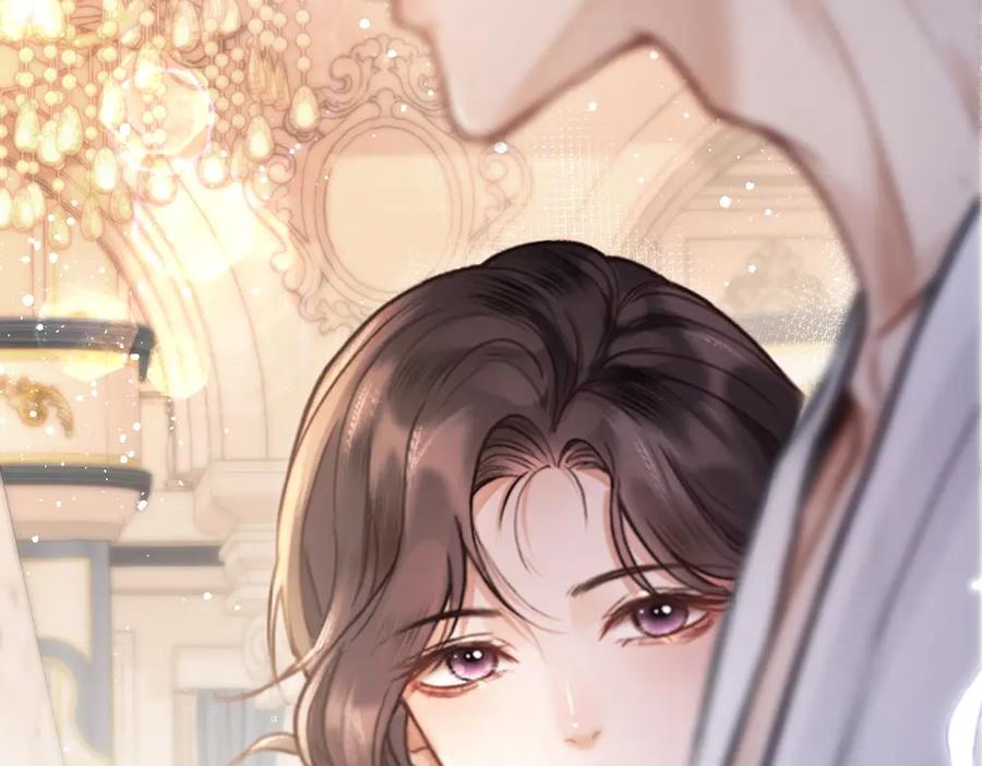 《好一个乖乖女》01 初见 第115页