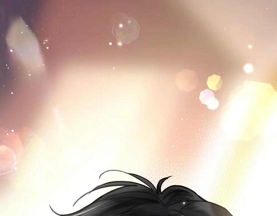 《好一个乖乖女》01 初见 第138页