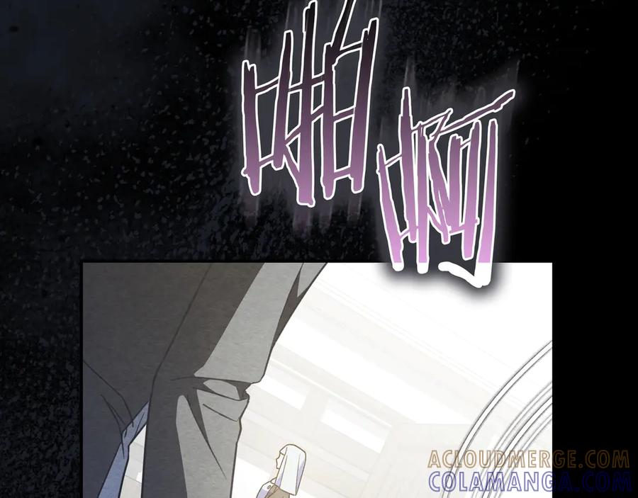 《只想在反派爸爸身边躺平》第41话 解围 第121页