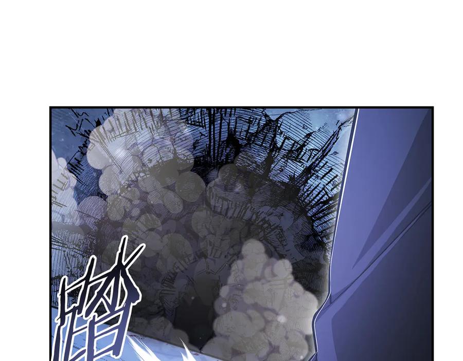 《一键三连后，我无敌了》第56话 独自行动 第240页