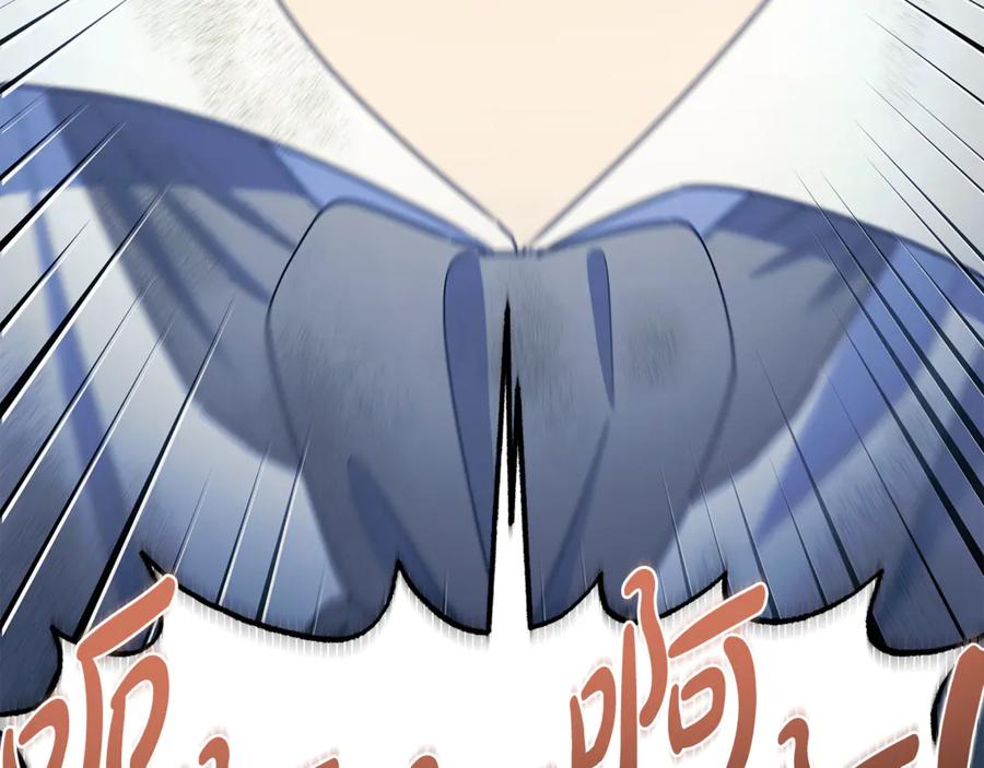《杀了病娇男主》第57话 确认心意 第134页