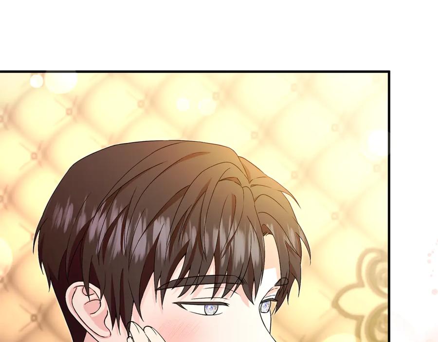 《杀了病娇男主》第57话 确认心意 第114页