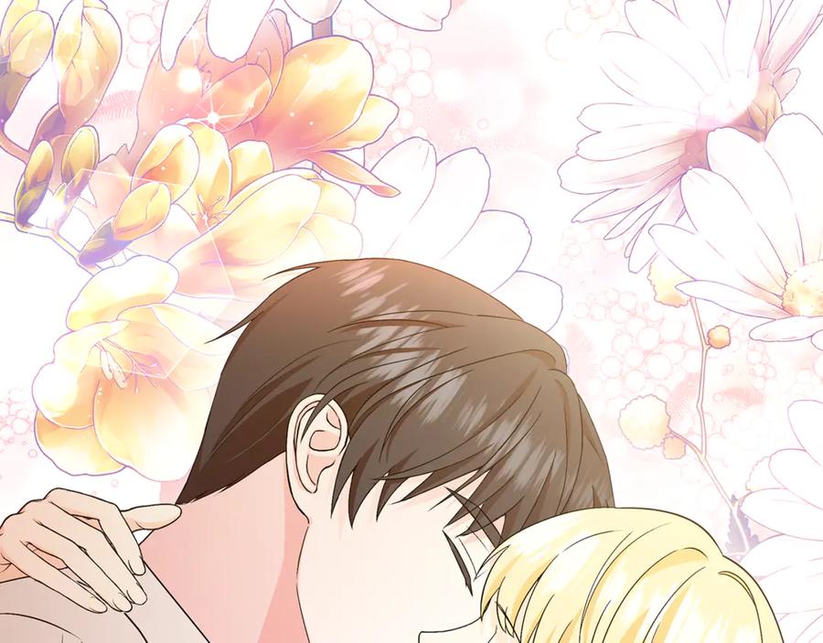 《杀了病娇男主》第57话 确认心意 第126页