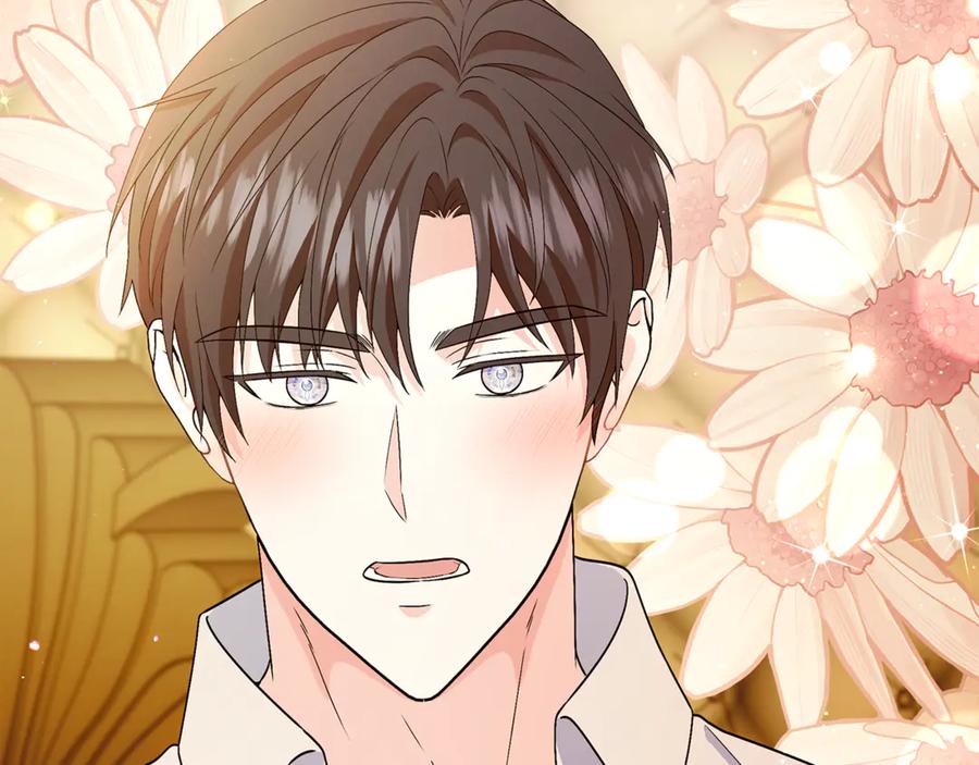 《杀了病娇男主》第57话 确认心意 第103页