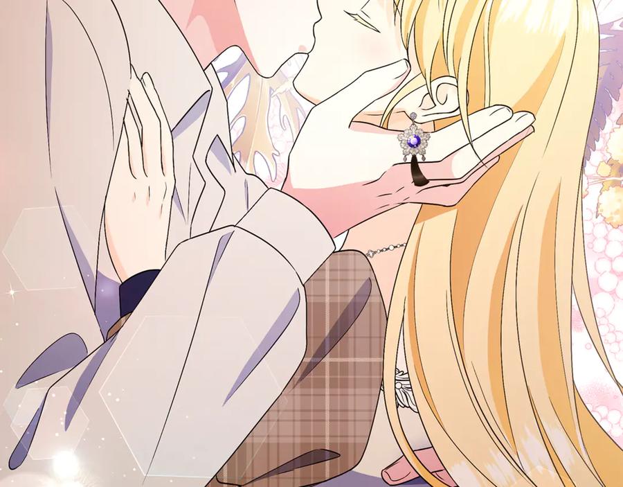 《杀了病娇男主》第57话 确认心意 第127页