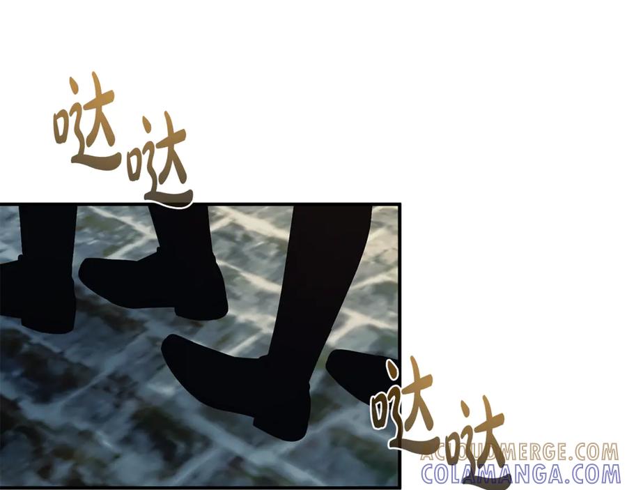 《杀了病娇男主》第57话 确认心意 第149页