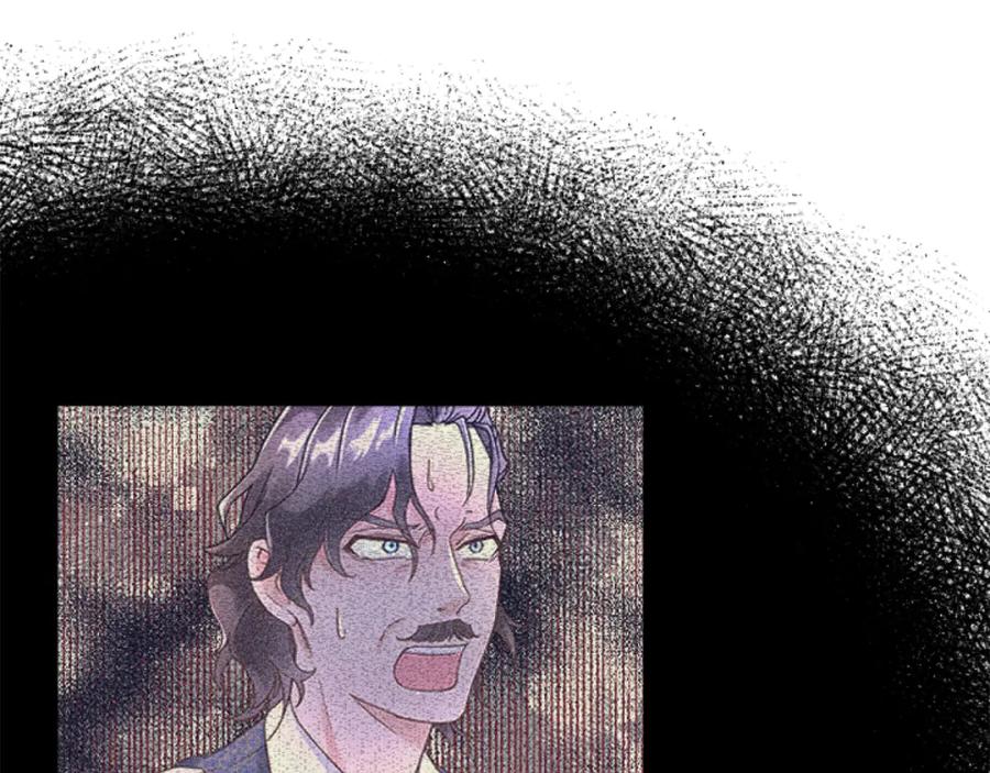 《复仇千金的第二人生》第83话 共枕 第52页