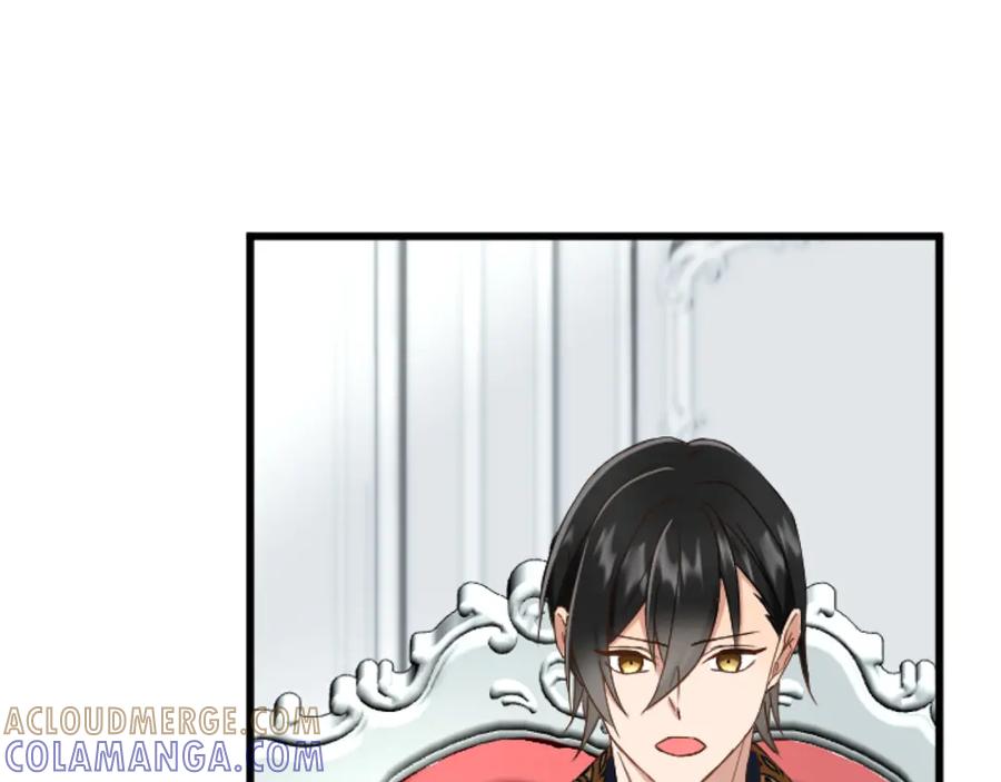 《复仇千金的第二人生》第83话 共枕 第41页