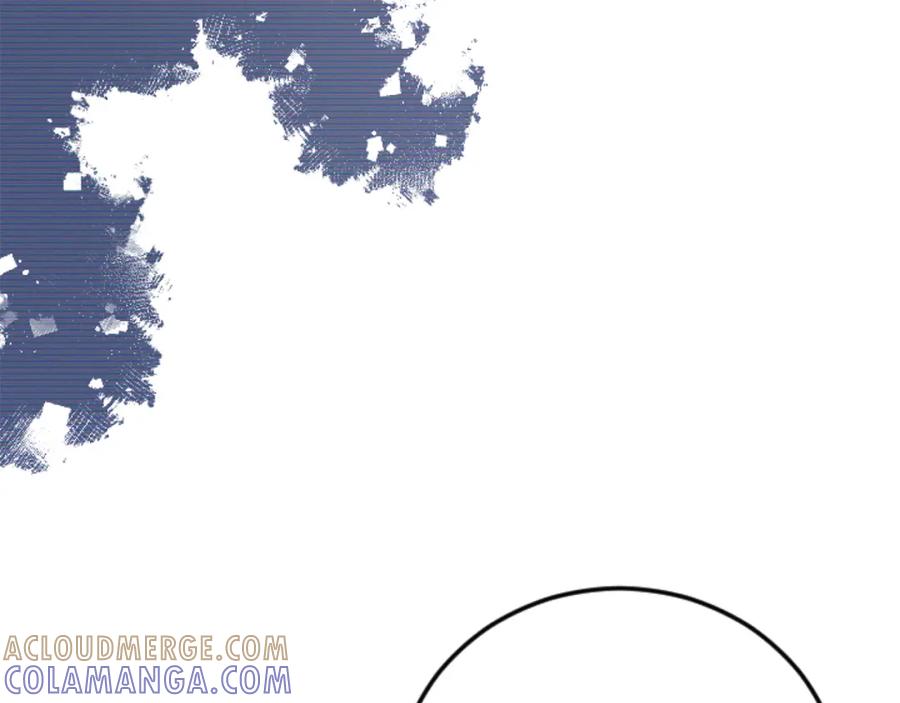 《复仇千金的第二人生》第83话 共枕 第45页