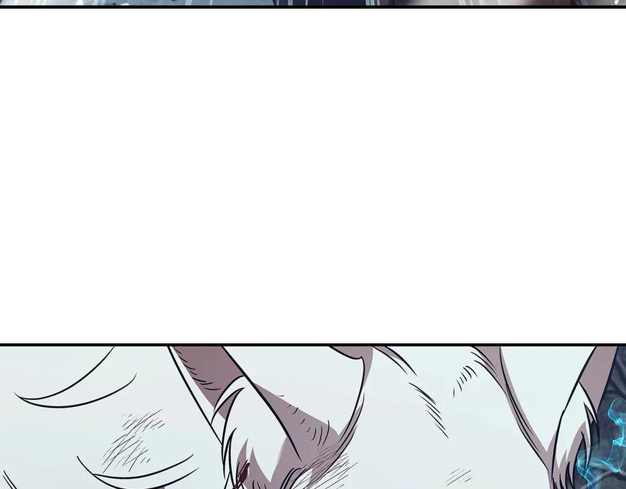 《这个养成游戏有点毒》第61话 终于结束了！ 第126页