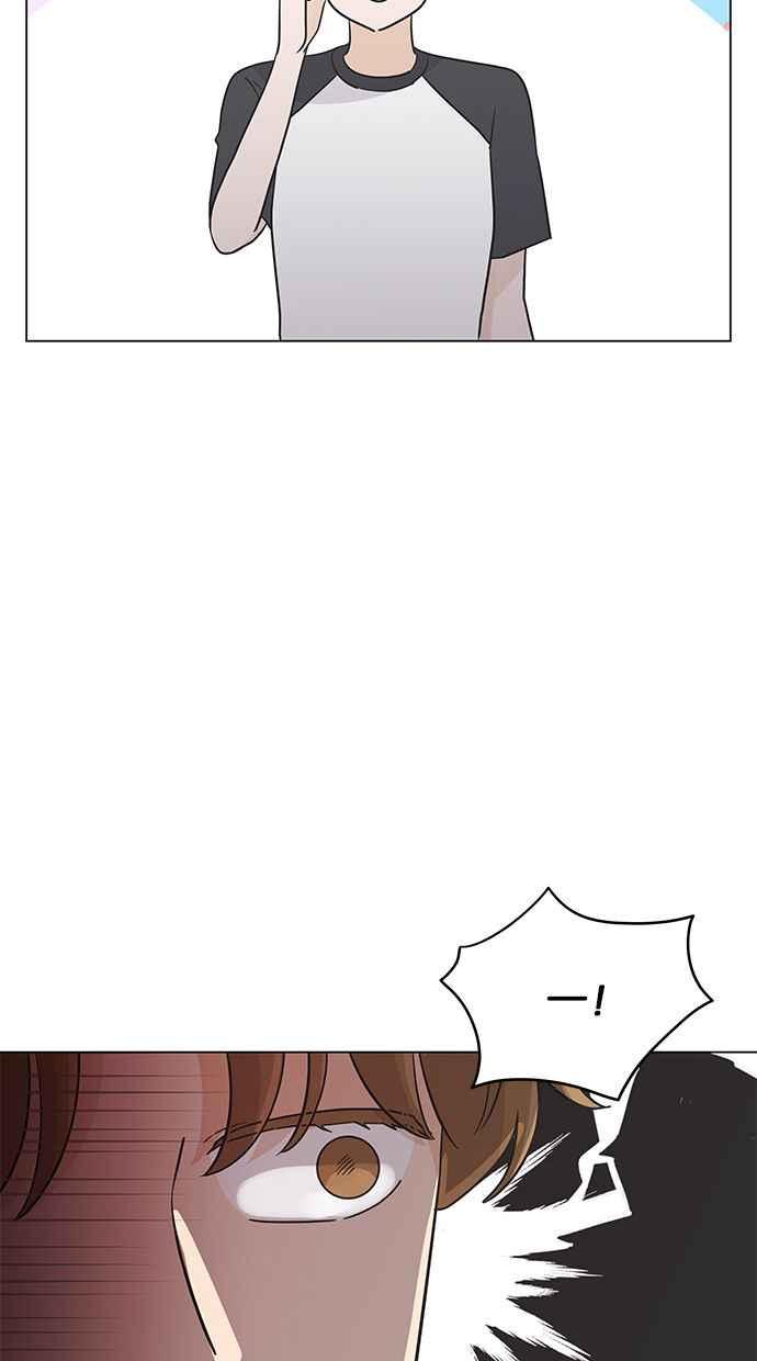 《第三次罗曼史》第41话 完美的谎言(2) 第42页