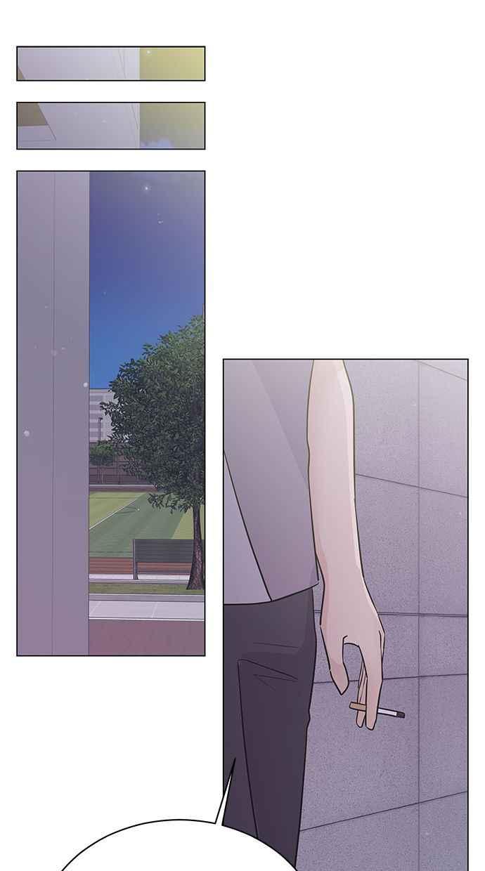 《第三次罗曼史》第41话 完美的谎言(2) 第69页