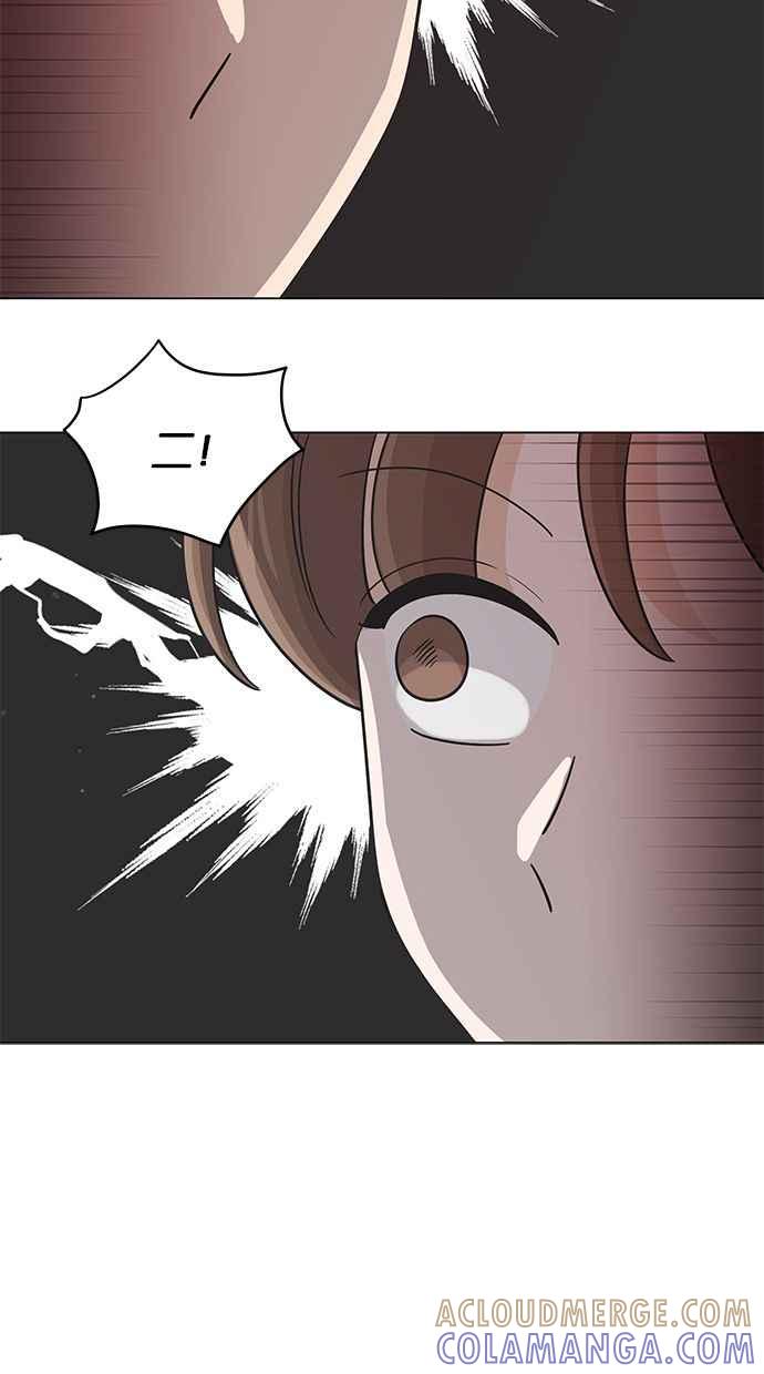 《第三次罗曼史》第41话 完美的谎言(2) 第43页