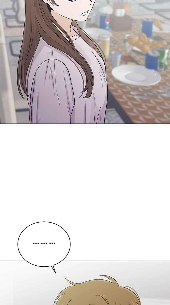 《第三次罗曼史》第41话 完美的谎言(2) 第48页