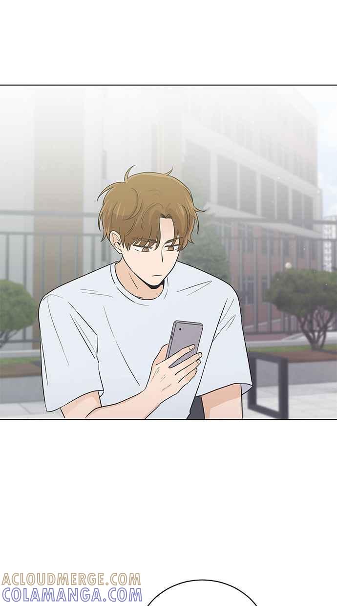 《第三次罗曼史》第41话 完美的谎言(2) 第7页