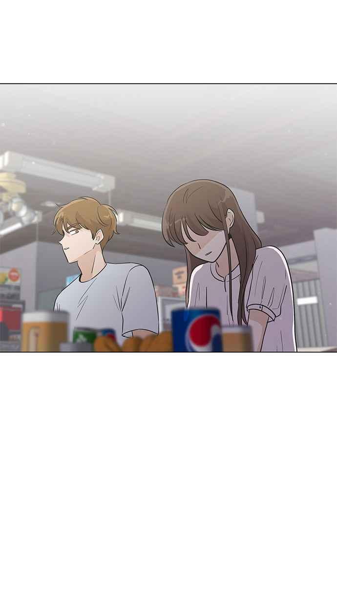《第三次罗曼史》第41话 完美的谎言(2) 第56页