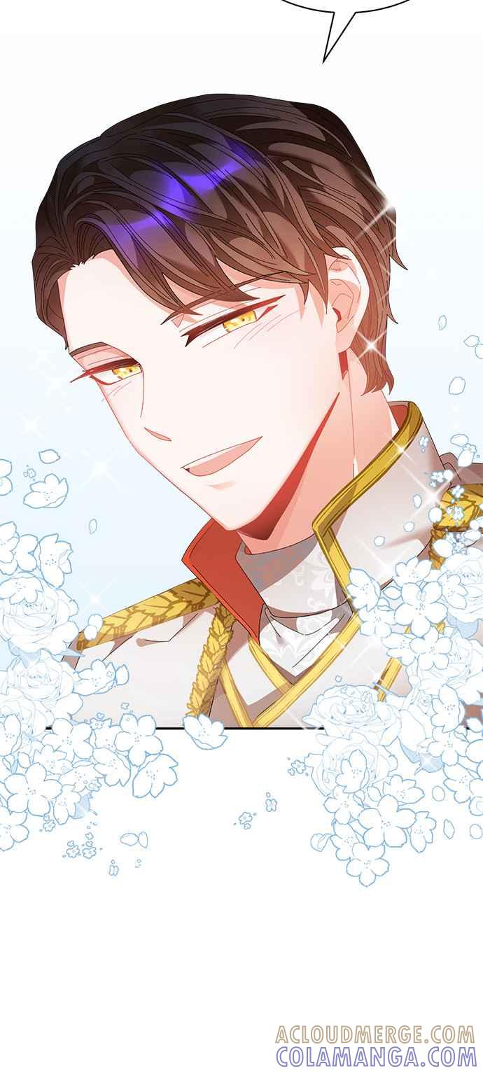 《皇妃？皇妃殿下！》第76话 第55页
