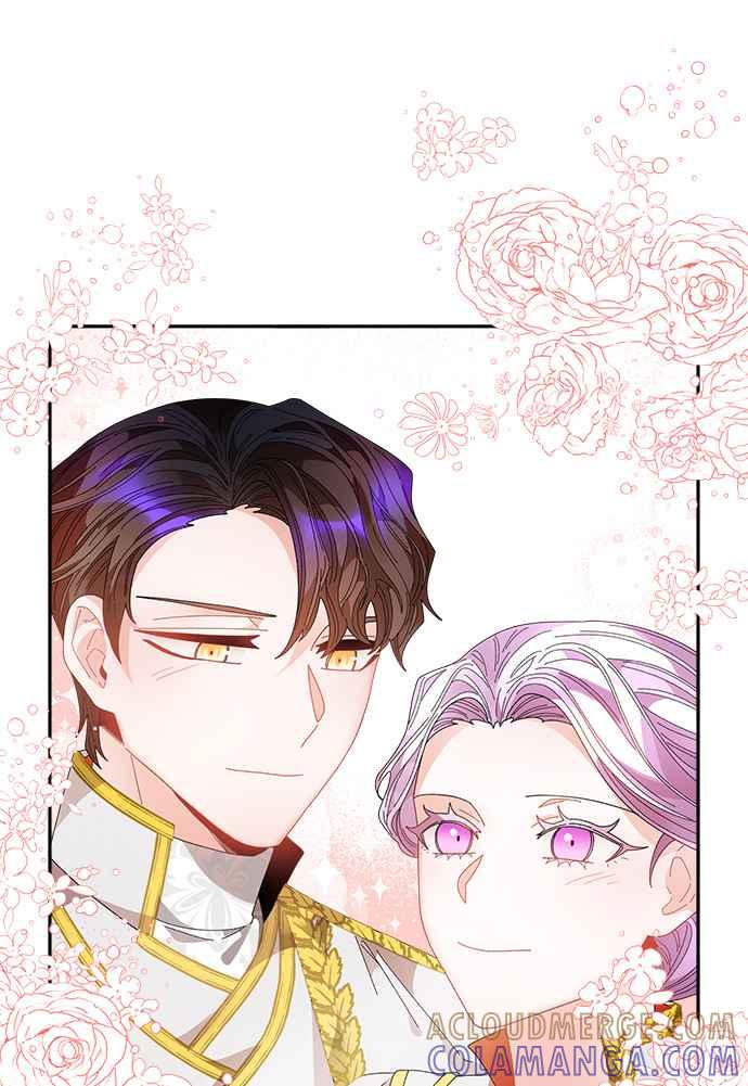 《皇妃？皇妃殿下！》第77话 第7页