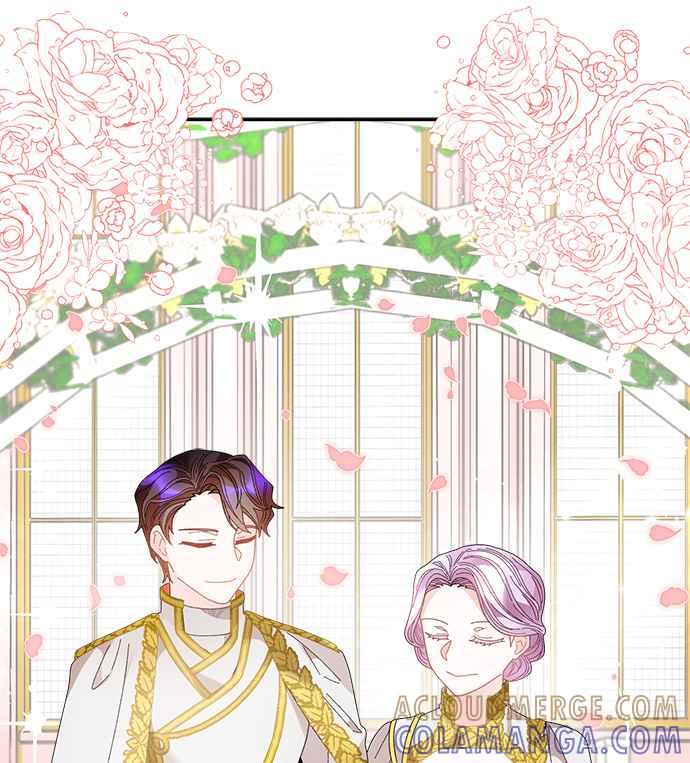 《皇妃？皇妃殿下！》第77话 第4页