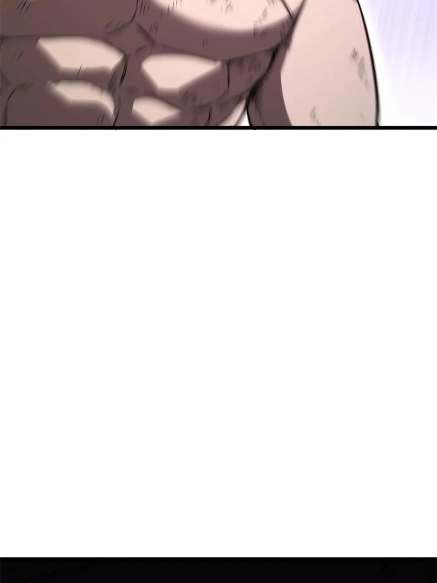 《开局签到荒古圣体》第116话 115.一会龙吉公主 第55页