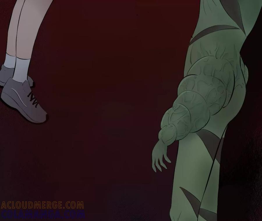 《角角世界》快跑 第31页