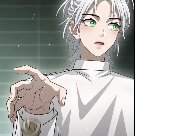 《凡菲尔德的秘密》第60话 不稳定的同盟 第28页