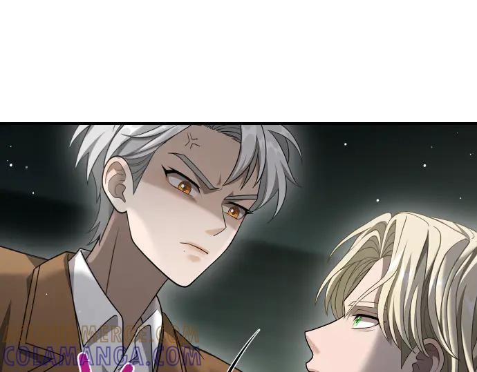 《凡菲尔德的秘密》第60话 不稳定的同盟 第33页