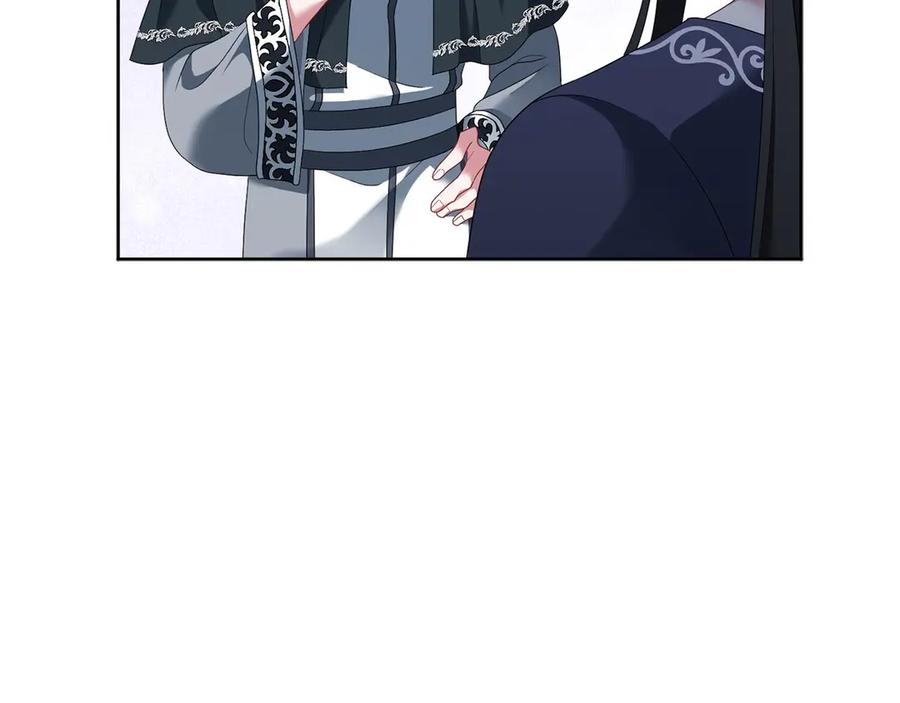 《以使者之名》第92话 承诺 第120页