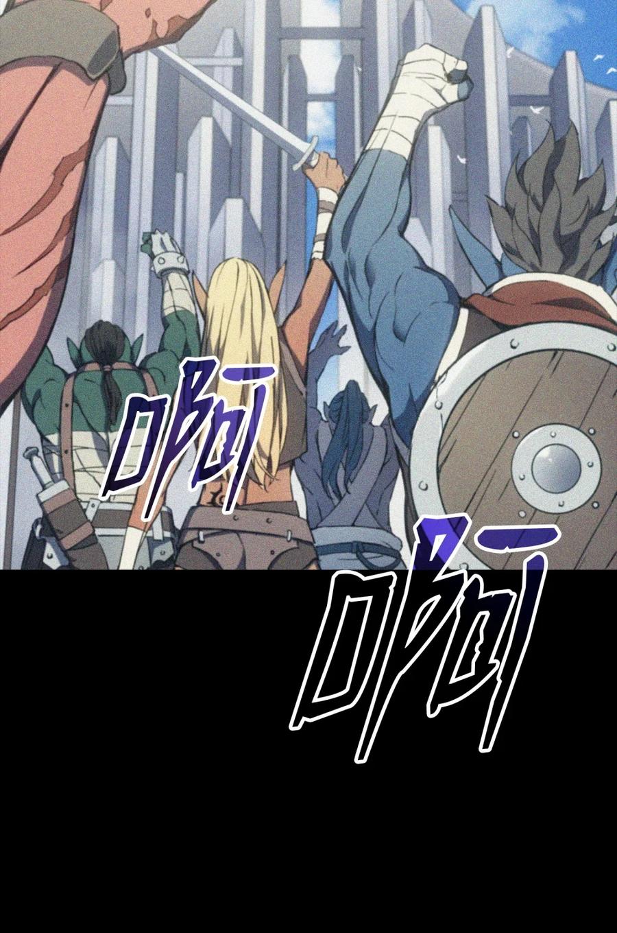 《拳王转世》01 开始 第82页
