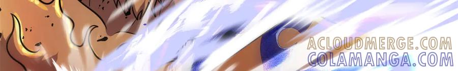 恶龙转生，复仇从五岁开始！ - 152 影之大陆 - 第161张图