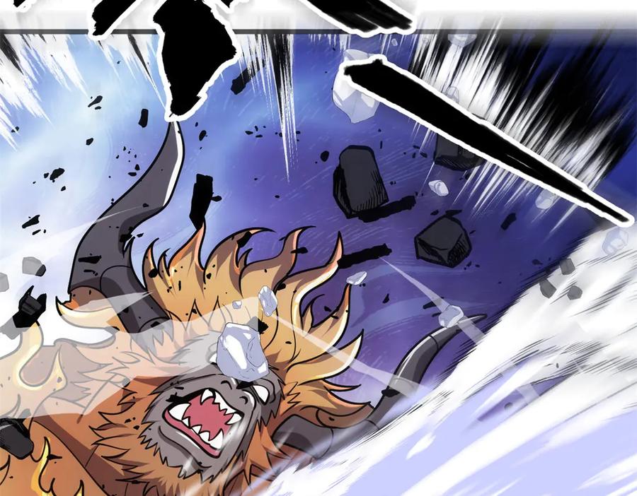 恶龙转生，复仇从五岁开始！ - 152 影之大陆 - 第160张图