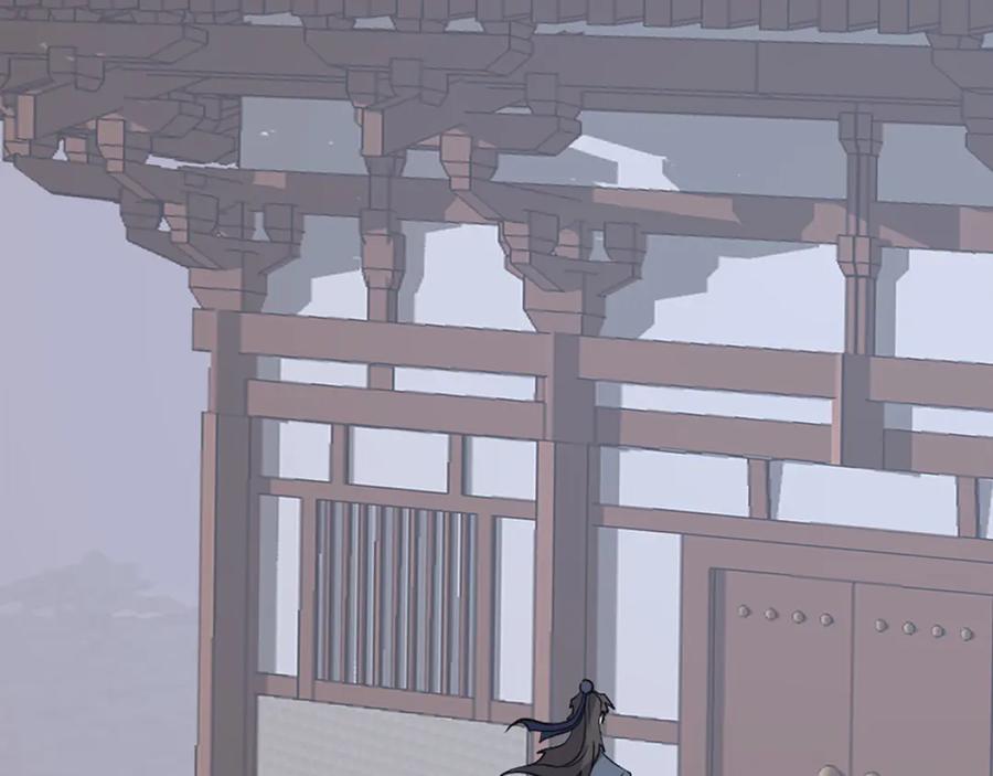 《重生不死尊》第199话 白涣散 第112页