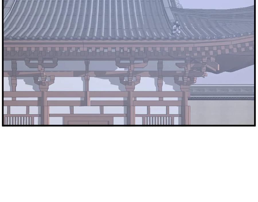 《重生不死尊》第199话 白涣散 第107页