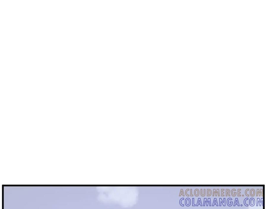 《重生不死尊》第199话 白涣散 第105页