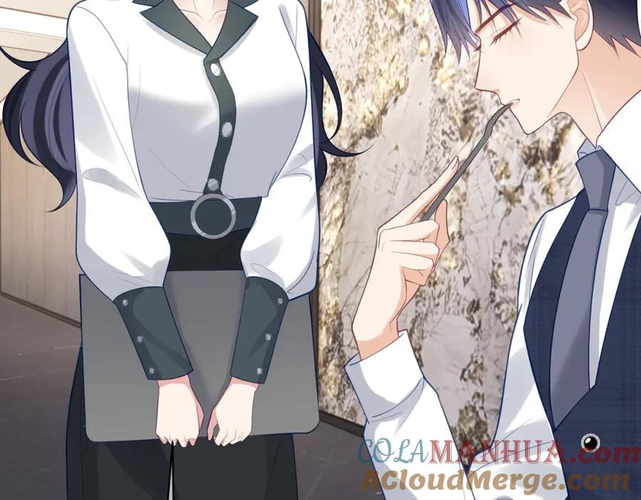 《天降萌宝：霍爷请签收》第20话 傻白甜想相认！ 第57页