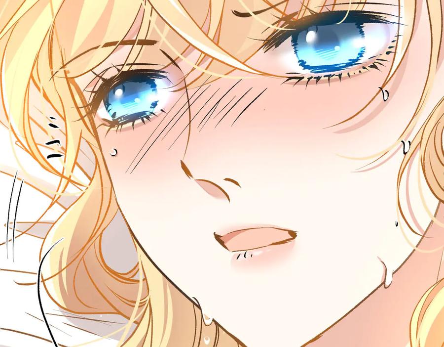 《凯洛斯山的十叶花》第24话 彻查 第107页
