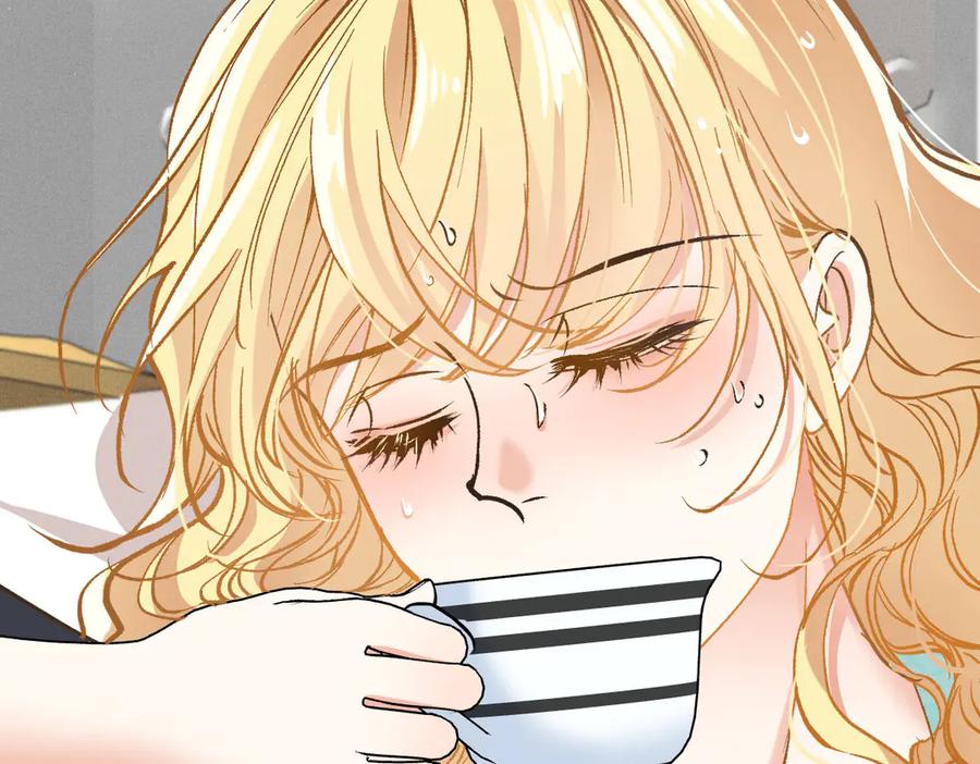 《凯洛斯山的十叶花》第24话 彻查 第103页