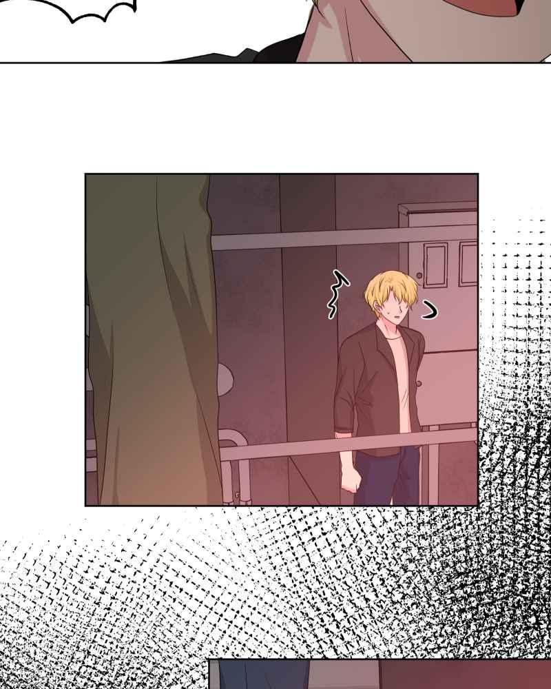《血色的誓约》第二季[第17回] 来住我家吧! 第57页