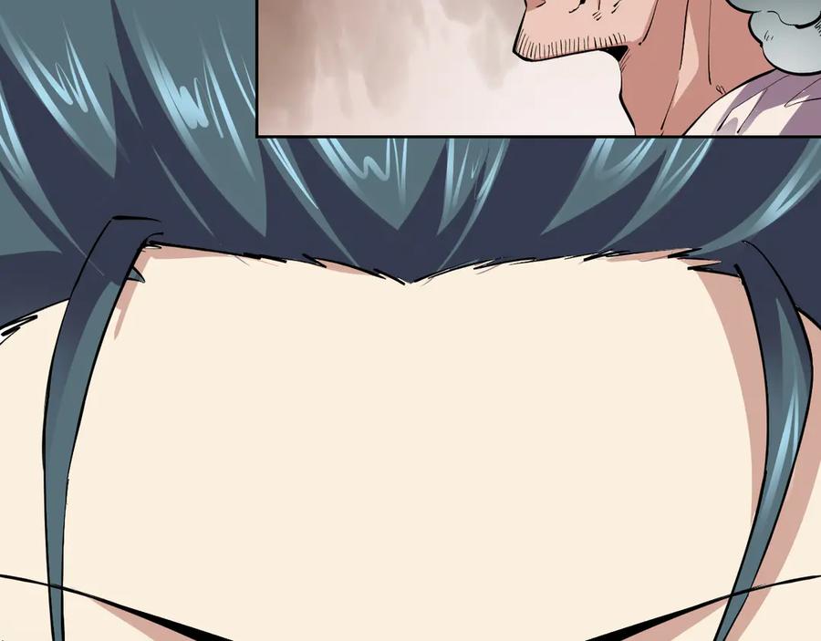 我能看到禁区规则 - 第6话 神之使徒 - 第75张图