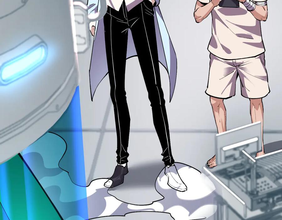 我能看到禁区规则 - 第6话 神之使徒 - 第63张图